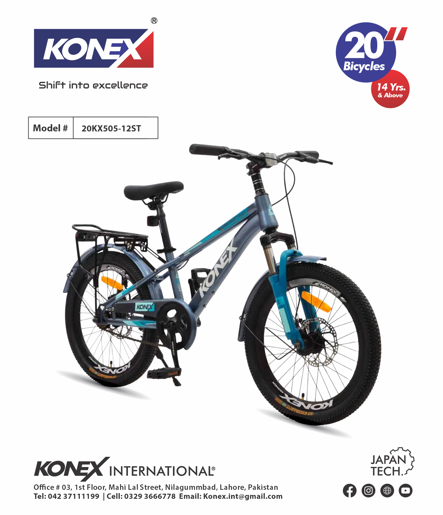 20KX505-12ST | Premium 20" Bicycle for Teens Steel Carrier - Image 2