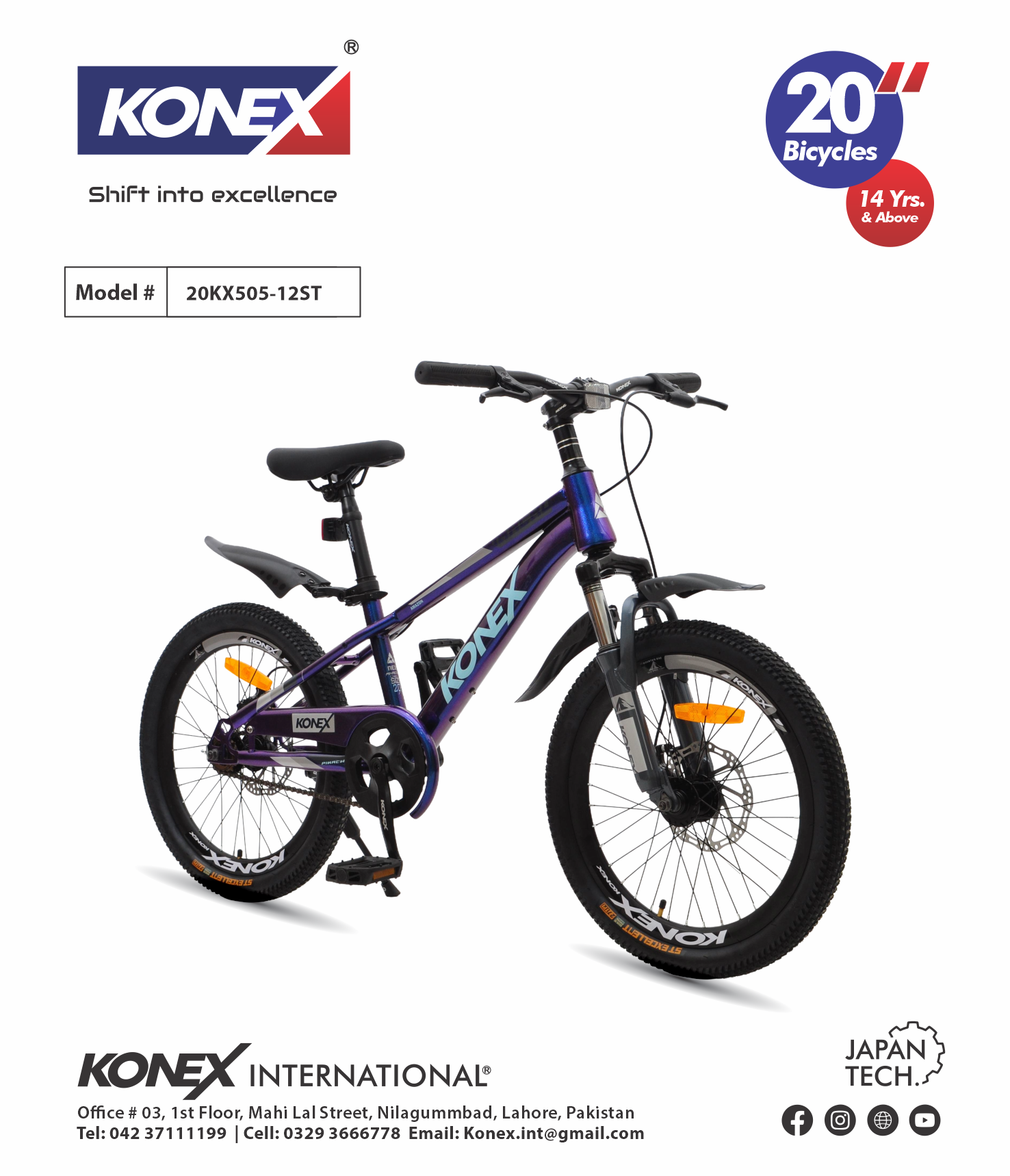 20KX505-12ST | Premium 20" Bicycle for Teens Steel Carrier - Image 4