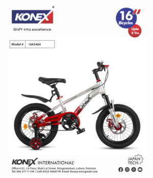 16KX404 | Premium 16" Bicycle for Juniors