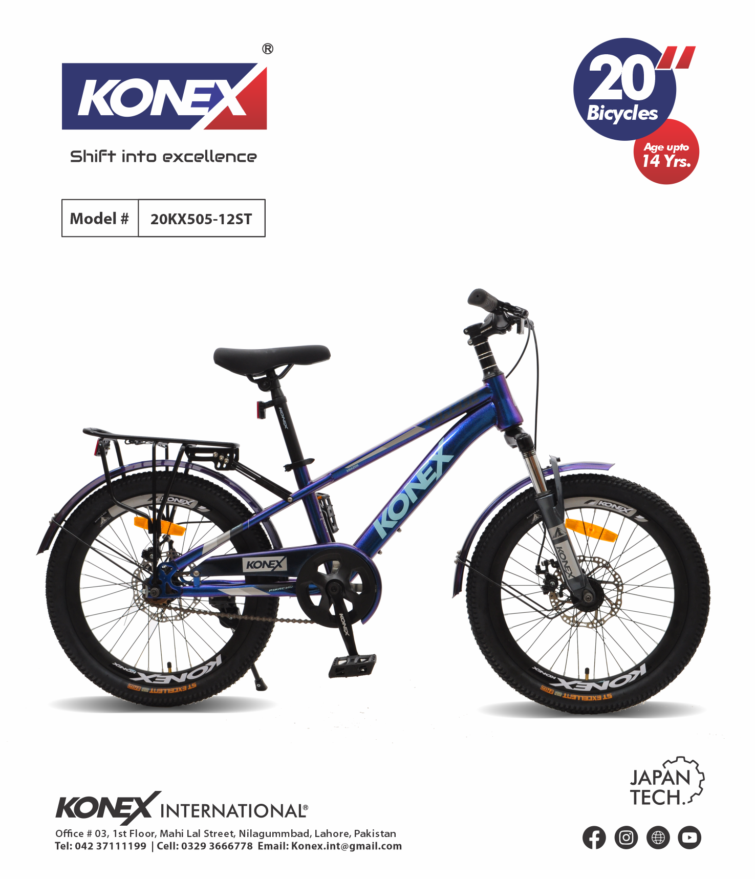 20KX505-12ST | Premium 20" Bicycle for Teens Steel Carrier - Image 3