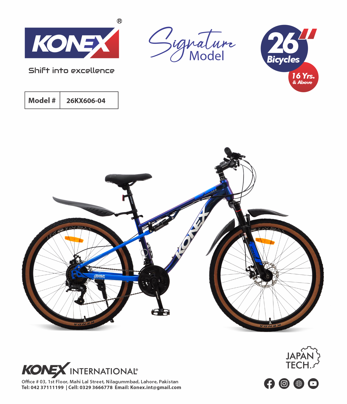 26KX606-04 | Signature Model 26" Bicycle for Adults - Image 3