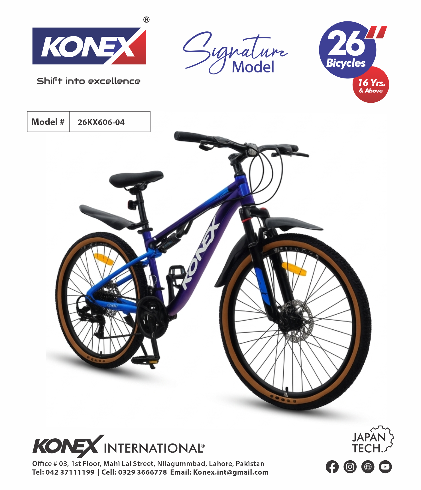 26KX606-04 | Signature Model 26" Bicycle for Adults - Image 4