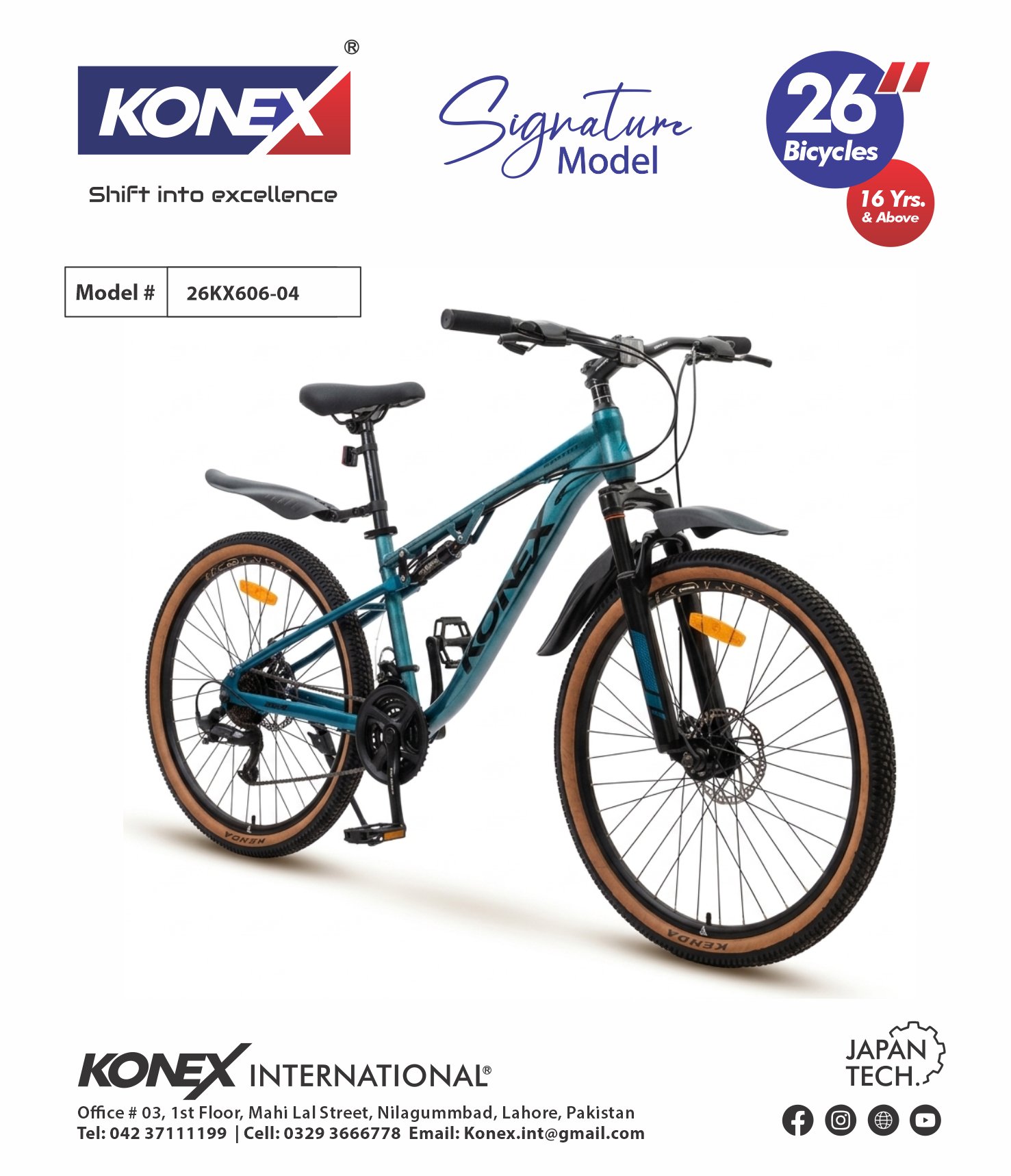 26KX606-04 | Signature Model 26" Bicycle for Adults - Image 2