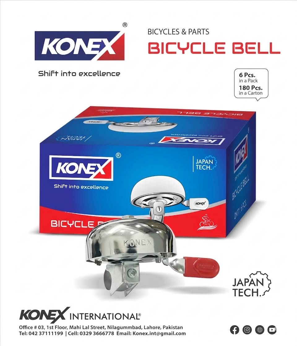 KONEX Bicycle Bell (Durable & Sound)