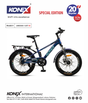 20KX505-12ST-SE | Special Edition 20″ Bicycle for Adults Steel Mudguard