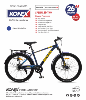 26KX606-07ST-SE | Special Edition 26" Bicycle for Adults Steel Carrier