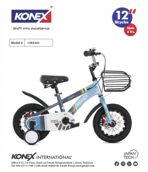 12KX303 | Premium 12" Bicycle for Kids