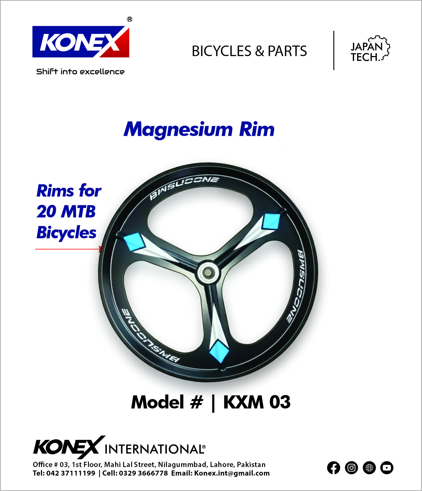 KONEX KXM-03 Magnesium Rim For 20MTB Bicycle