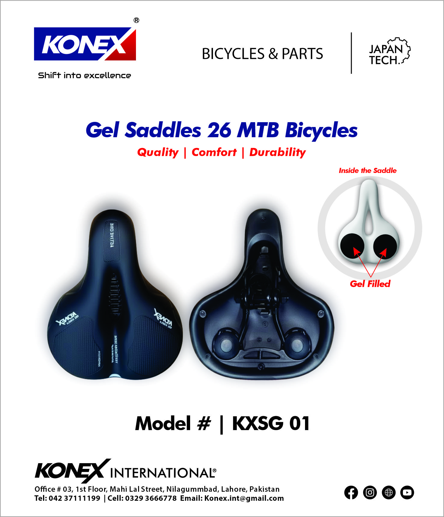 KONEX Gel Saddle For 26MTB