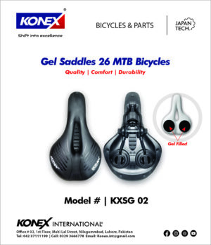 KONEX Gel Saddle For 26MTB