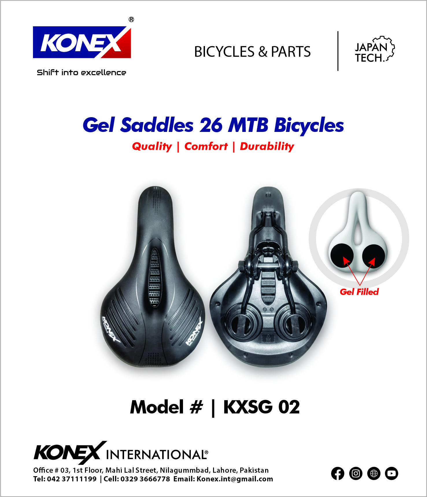 KONEX Gel Saddle For 26MTB