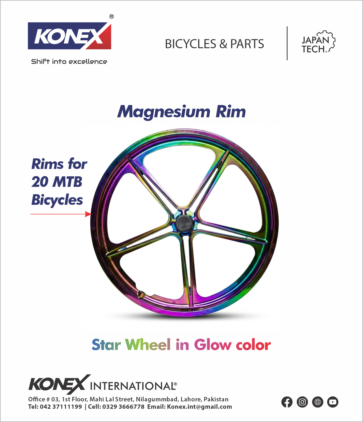 KONEX KXM-05 Multi-Color Magnesium Rim For 20MTB Bicycle