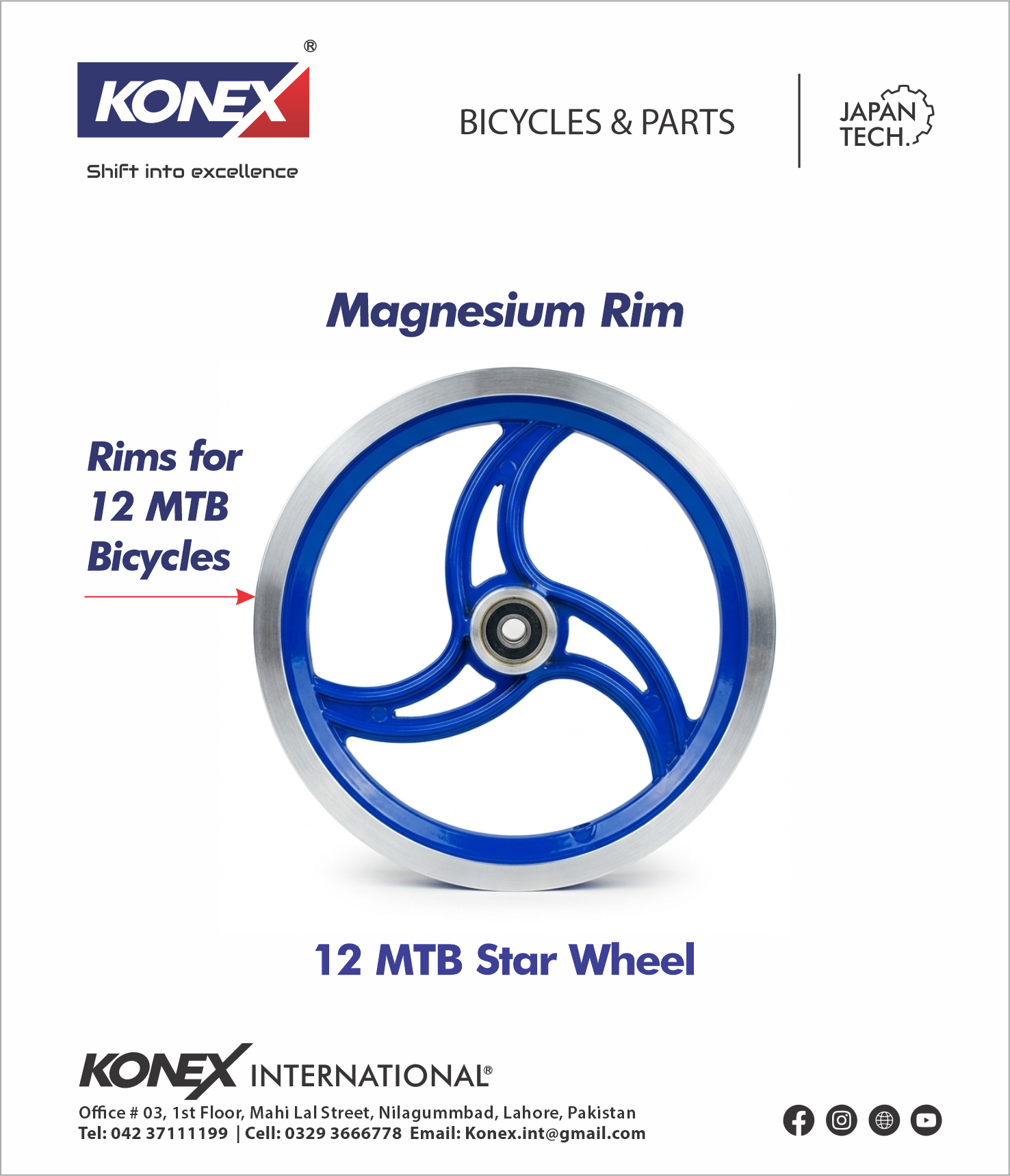 KONEX KXM-06 Star Magnesium Rim For 12MTB Bicycle