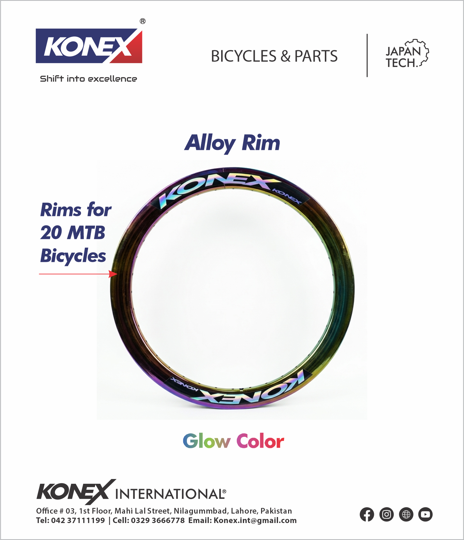KONEX Alloy Rim Multi-Color 20MTB