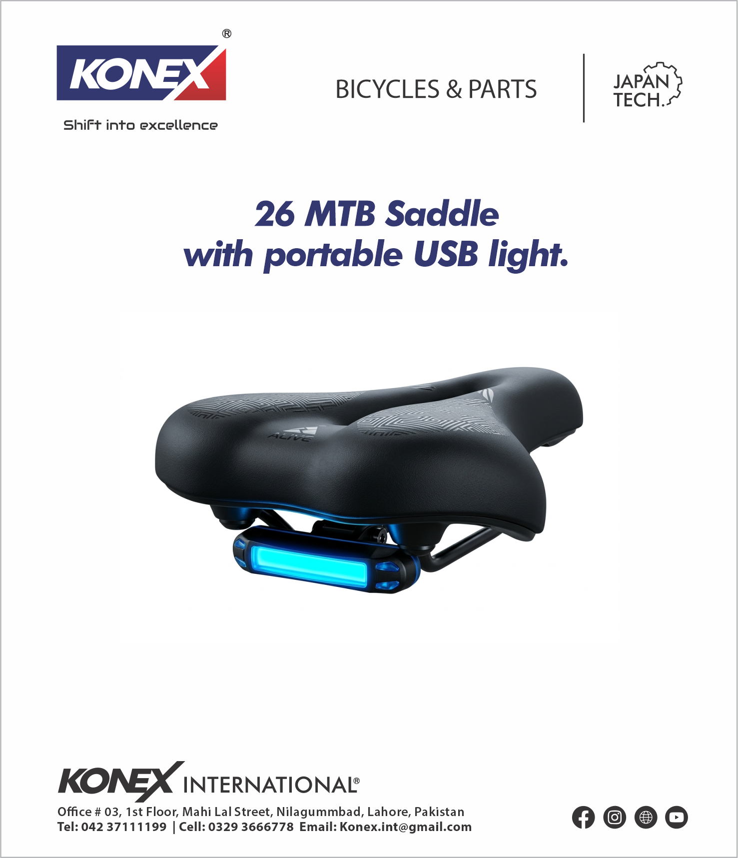 KONEX 26 MTB Saddle with Portable USB Light.
